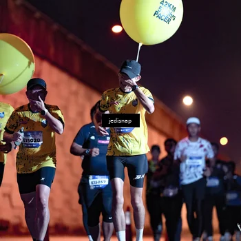 Runner Photo 5781150