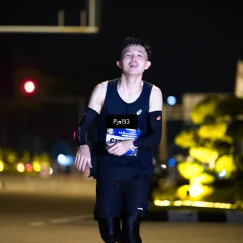 Runner Photo 5781797