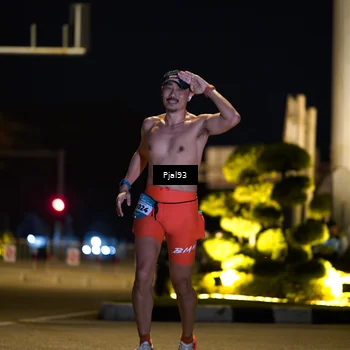 Runner Photo 5781916