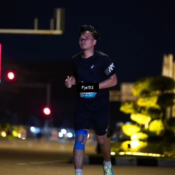 Runner Photo 5782048