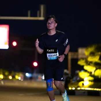 Runner Photo 5782051