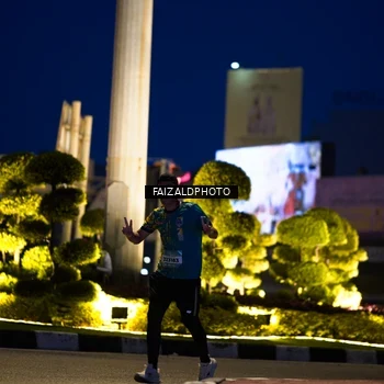 Runner Photo 5782302
