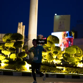 Runner Photo 5782304