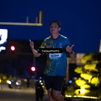 Runner Photo 5782340