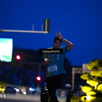Runner Photo 5782488