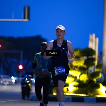 Runner Photo 5782643