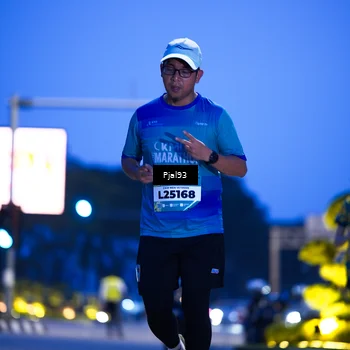 Runner Photo 5782733