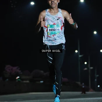 Runner Photo 5785227