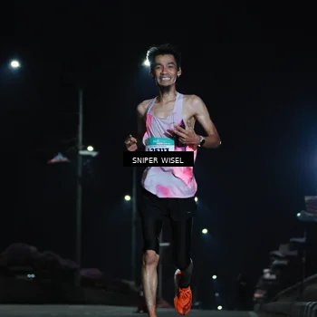 Runner Photo 5785881