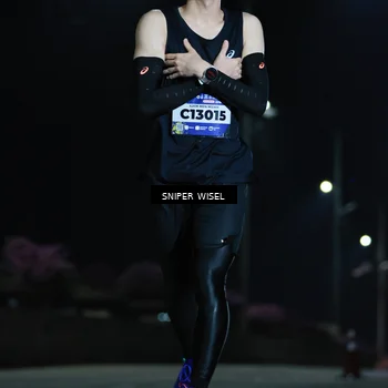 Runner Photo 5786409