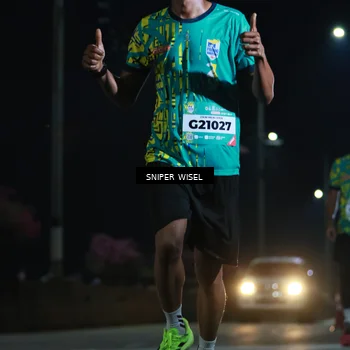Runner Photo 5787252