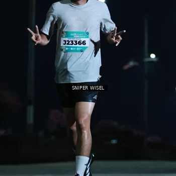 Runner Photo 5787603
