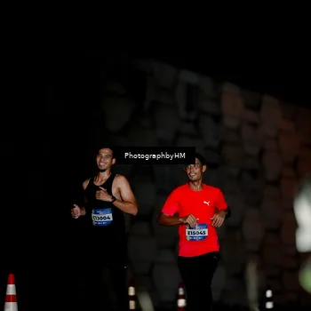 Runner Photo 5788509