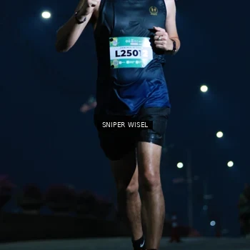 Runner Photo 5788588