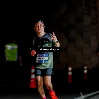 Runner Photo 5790283