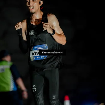 Runner Photo 5790297