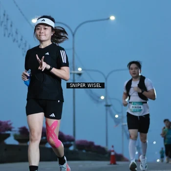 Runner Photo 5790444