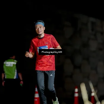 Runner Photo 5790456