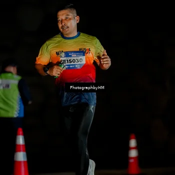 Runner Photo 5790503