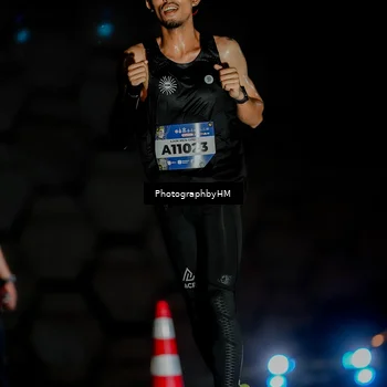 Runner Photo 5790742