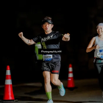 Runner Photo 5790820