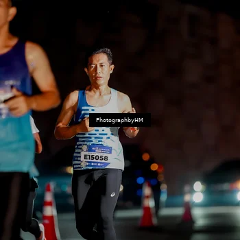 Runner Photo 5791149