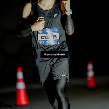 Runner Photo 5791281