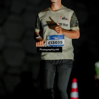 Runner Photo 5791823