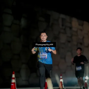 Runner Photo 5791901