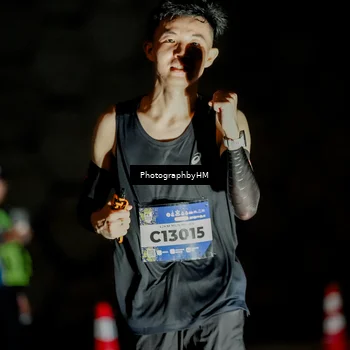 Runner Photo 5791919