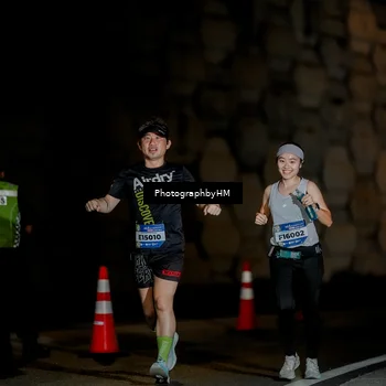 Runner Photo 5792281