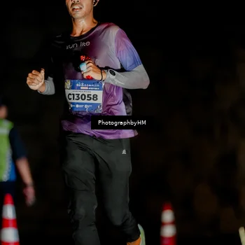 Runner Photo 5792558