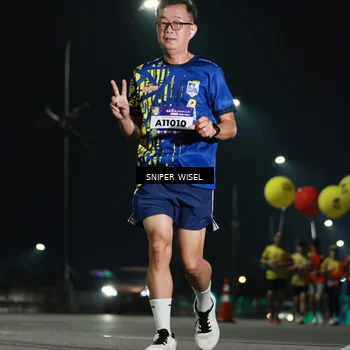 Runner Photo 5793470
