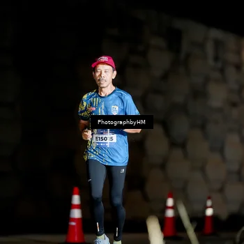 Runner Photo 5794284