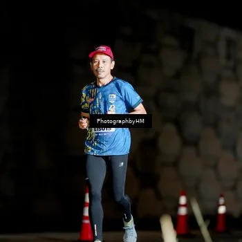 Runner Photo 5794515