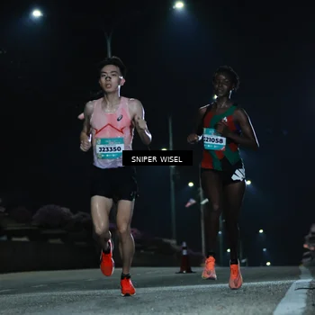 Runner Photo 5794676