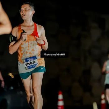 Runner Photo 5795177