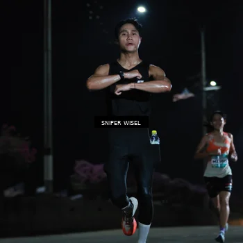 Runner Photo 5795559