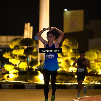 Runner Photo 5796999