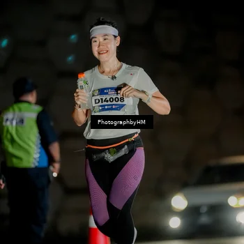 Runner Photo 5798578