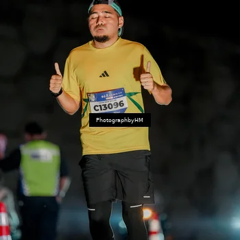 Runner Photo 5799407