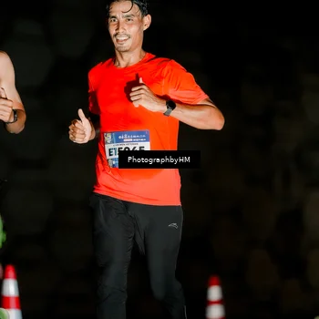 Runner Photo 5799420