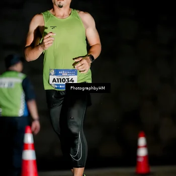 Runner Photo 5799505