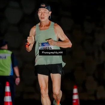 Runner Photo 5799586