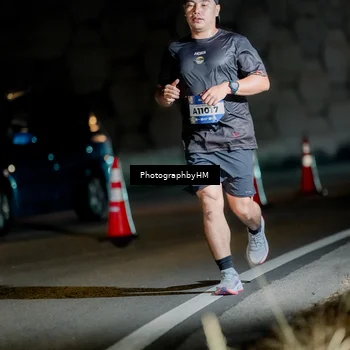 Runner Photo 5799693