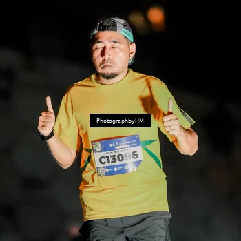 Runner Photo 5799834
