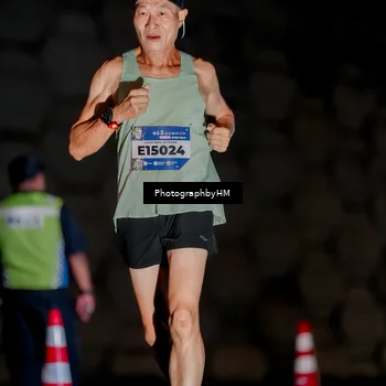 Runner Photo 5799945