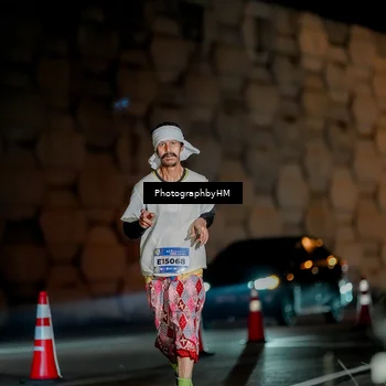 Runner Photo 5800253