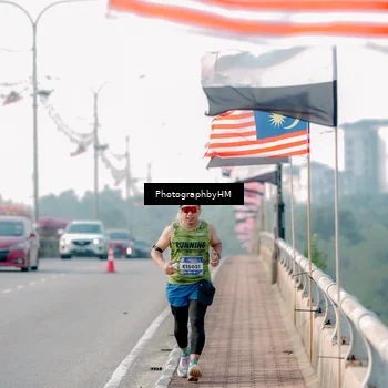 Runner Photo 5802494