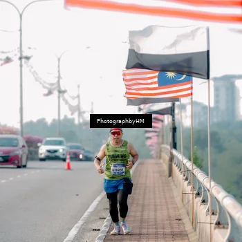Runner Photo 5802497